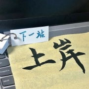 2025깫رز