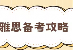 ˼ԣ