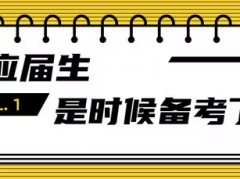 Ӧ